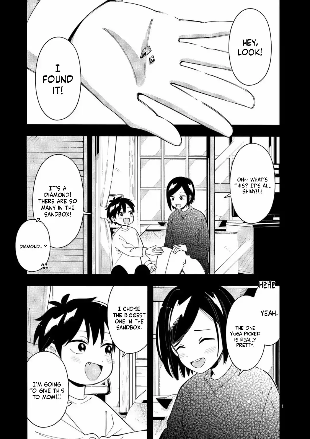 Ookami wa Tsuki ni Koi wo Suru - Chapter 41 - Page 1