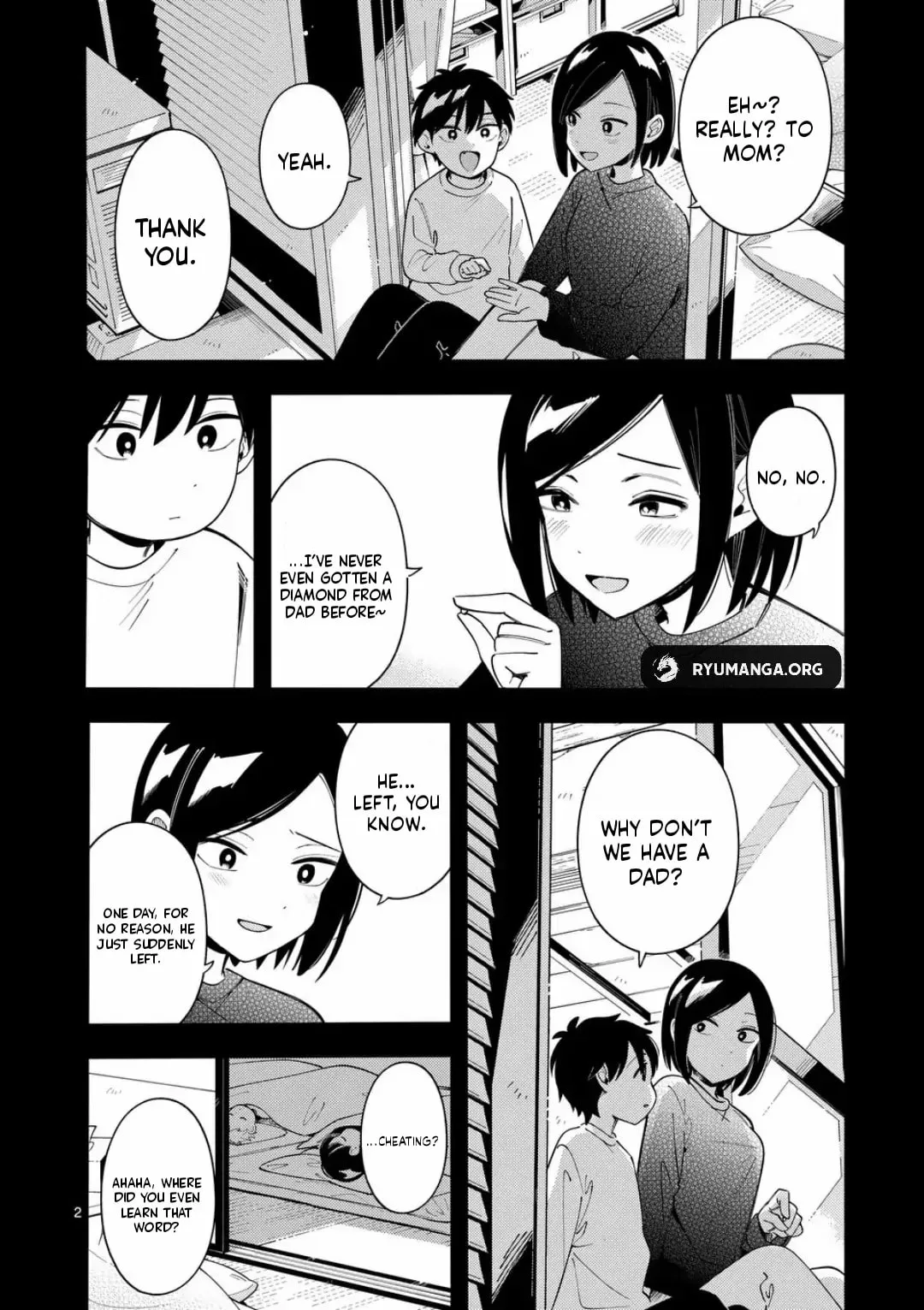 Ookami wa Tsuki ni Koi wo Suru - Chapter 41 - Page 2
