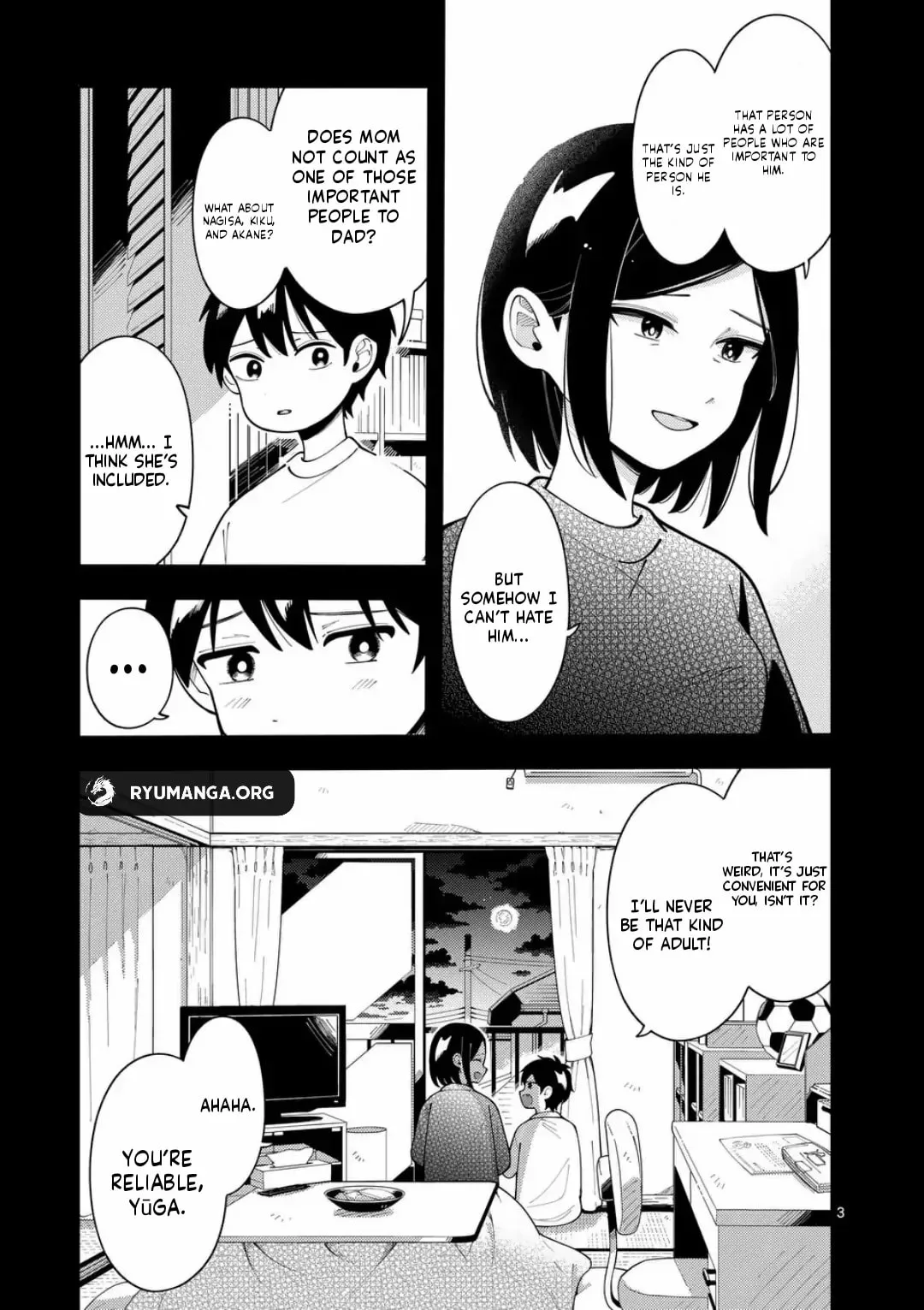 Ookami wa Tsuki ni Koi wo Suru - Chapter 41 - Page 3