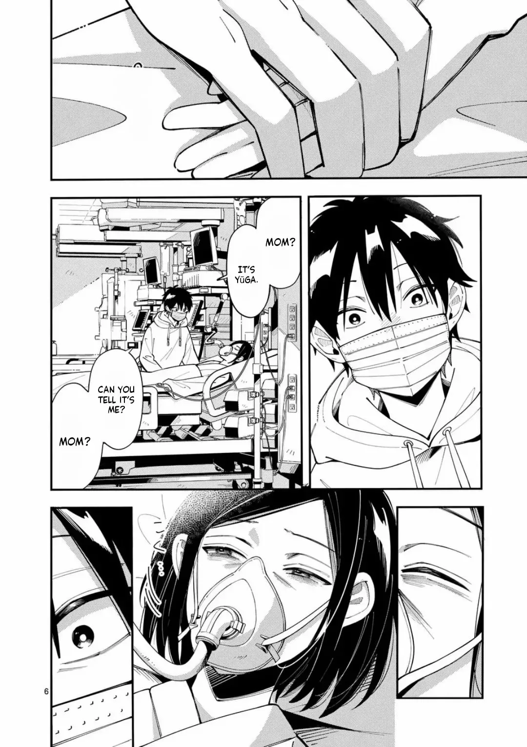 Ookami wa Tsuki ni Koi wo Suru - Chapter 41 - Page 6