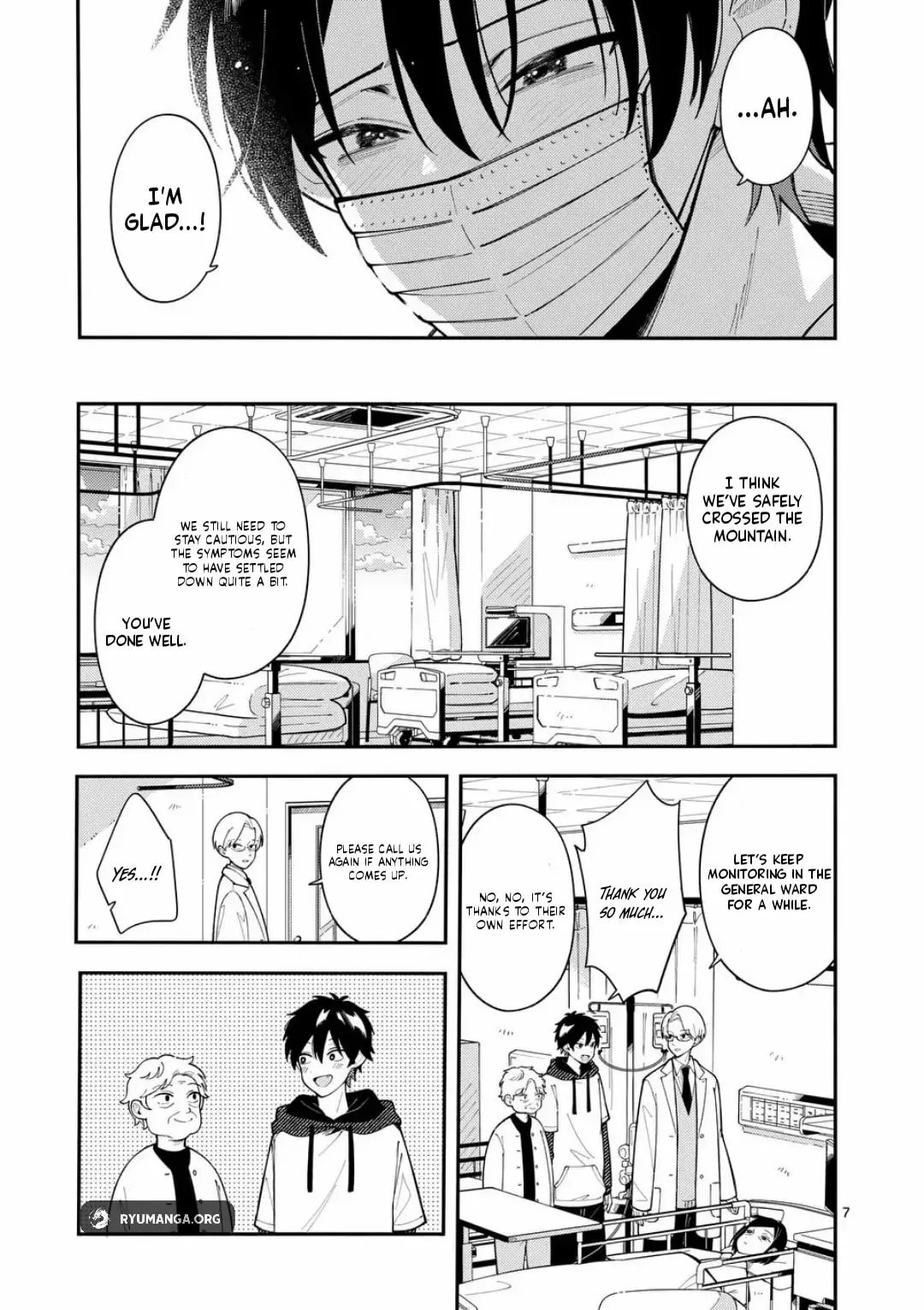 Ookami wa Tsuki ni Koi wo Suru - Chapter 41 - Page 7