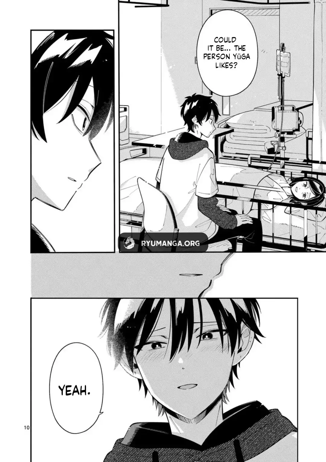 Ookami wa Tsuki ni Koi wo Suru - Chapter 41 - Page 10