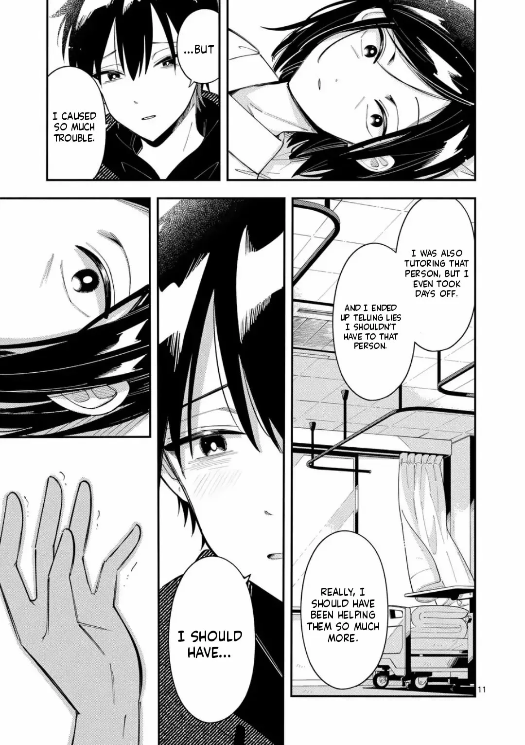 Ookami wa Tsuki ni Koi wo Suru - Chapter 41 - Page 11