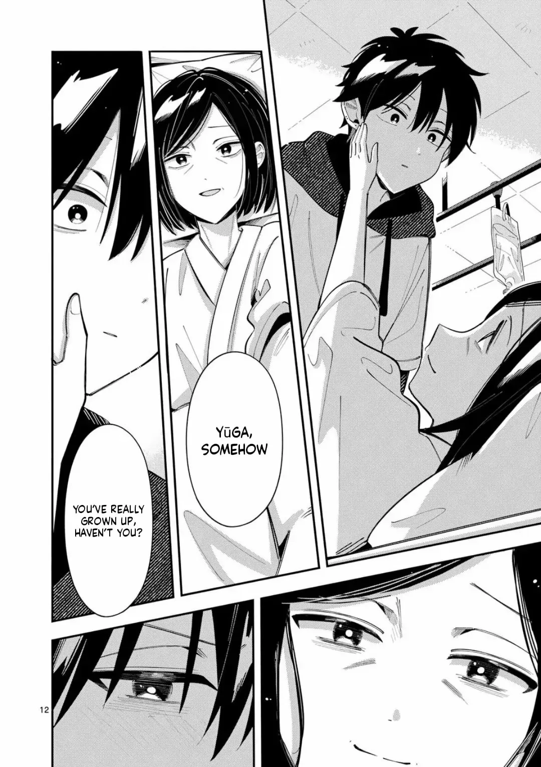 Ookami wa Tsuki ni Koi wo Suru - Chapter 41 - Page 12