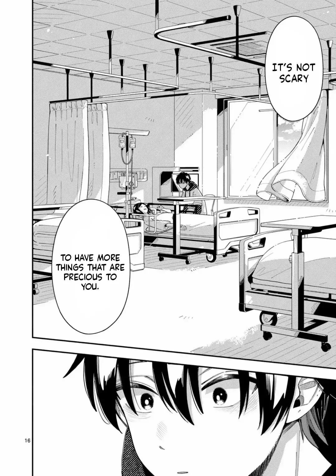 Ookami wa Tsuki ni Koi wo Suru - Chapter 41 - Page 16
