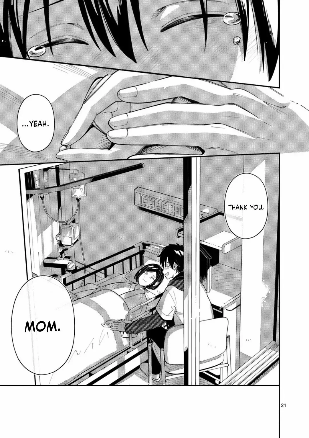 Ookami wa Tsuki ni Koi wo Suru - Chapter 41 - Page 21