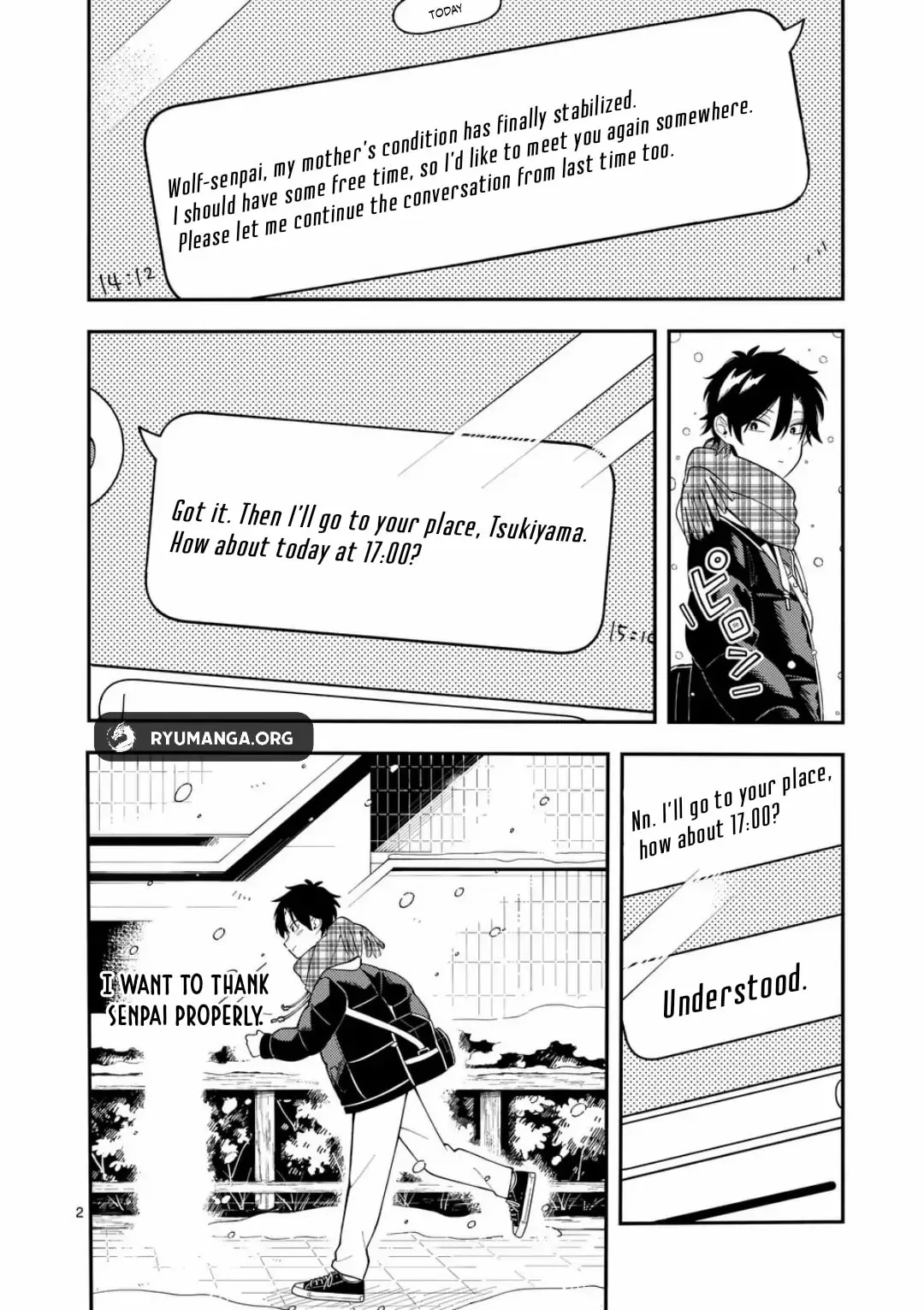 Ookami wa Tsuki ni Koi wo Suru - Chapter 42 - Page 2