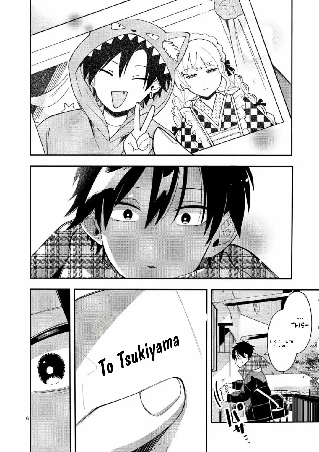 Ookami wa Tsuki ni Koi wo Suru - Chapter 42 - Page 6