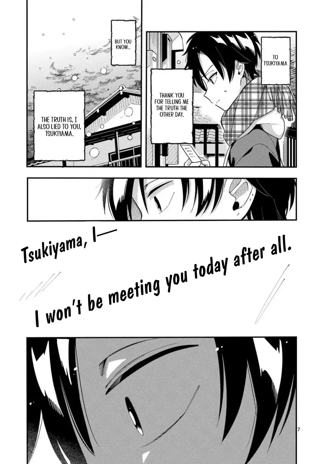 Ookami wa Tsuki ni Koi wo Suru - Chapter 42 - Page 7
