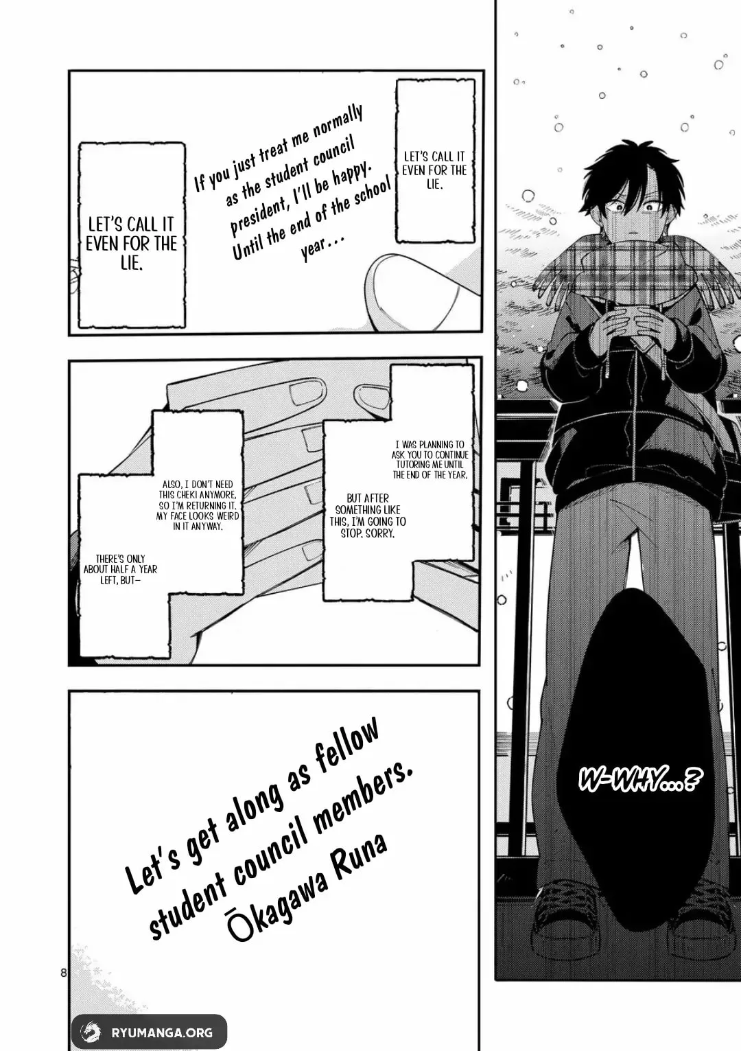 Ookami wa Tsuki ni Koi wo Suru - Chapter 42 - Page 8