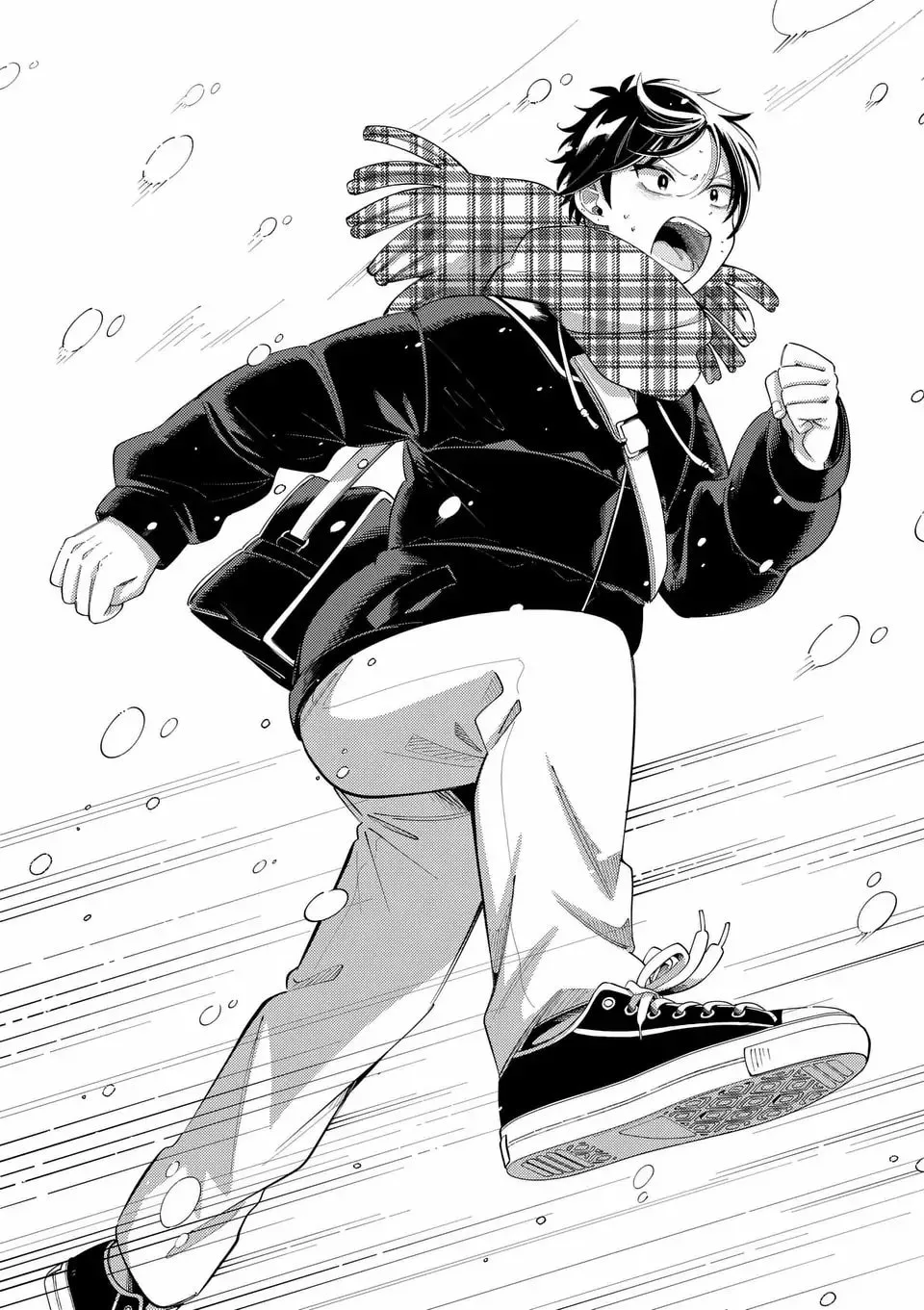 Ookami wa Tsuki ni Koi wo Suru - Chapter 42 - Page 10