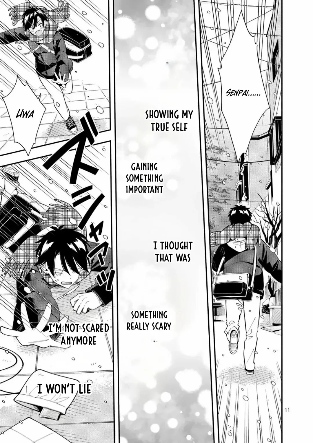Ookami wa Tsuki ni Koi wo Suru - Chapter 42 - Page 11