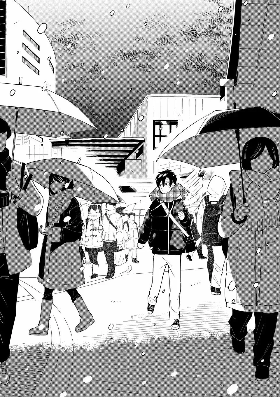 Ookami wa Tsuki ni Koi wo Suru - Chapter 42 - Page 14