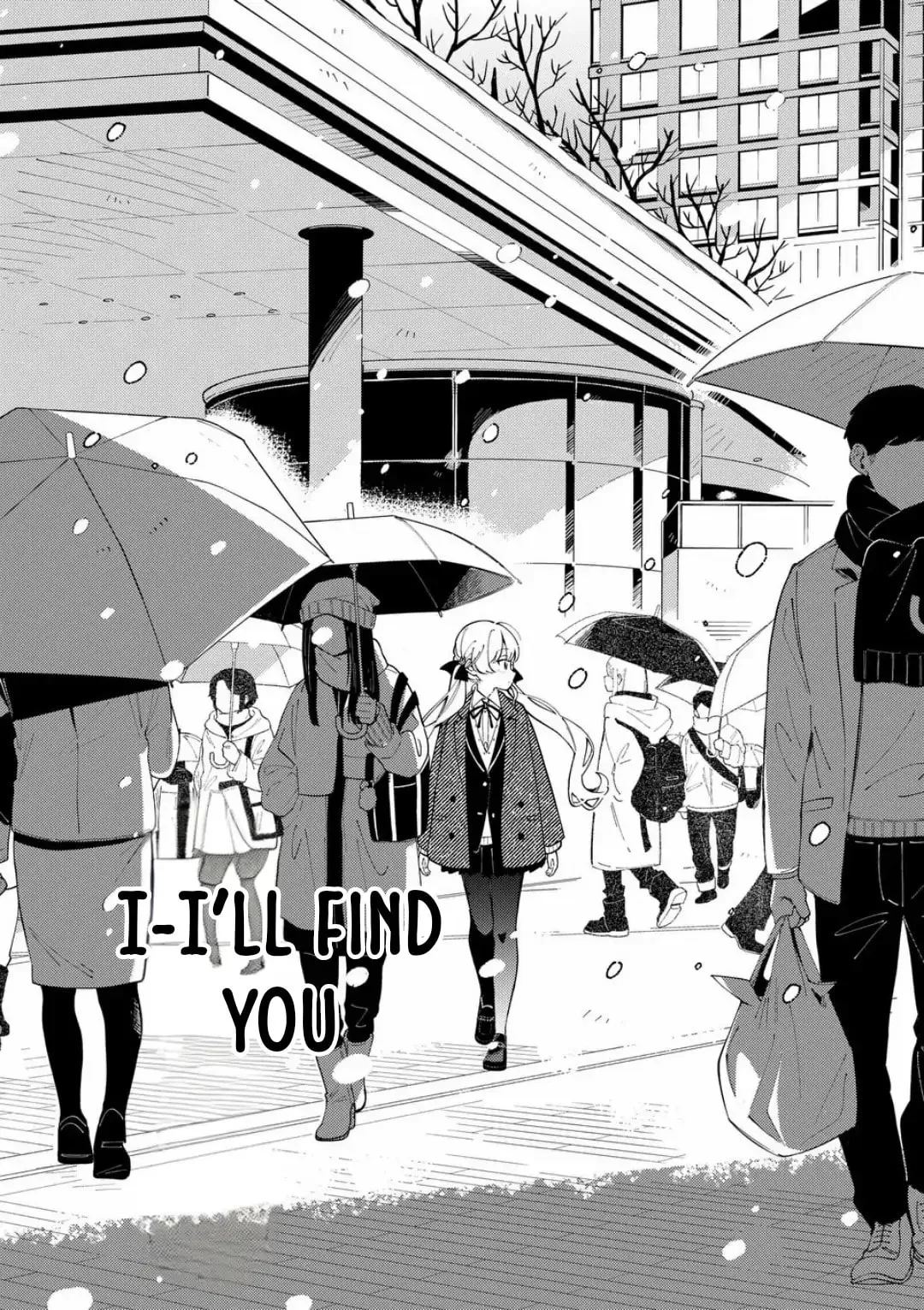 Ookami wa Tsuki ni Koi wo Suru - Chapter 42 - Page 15