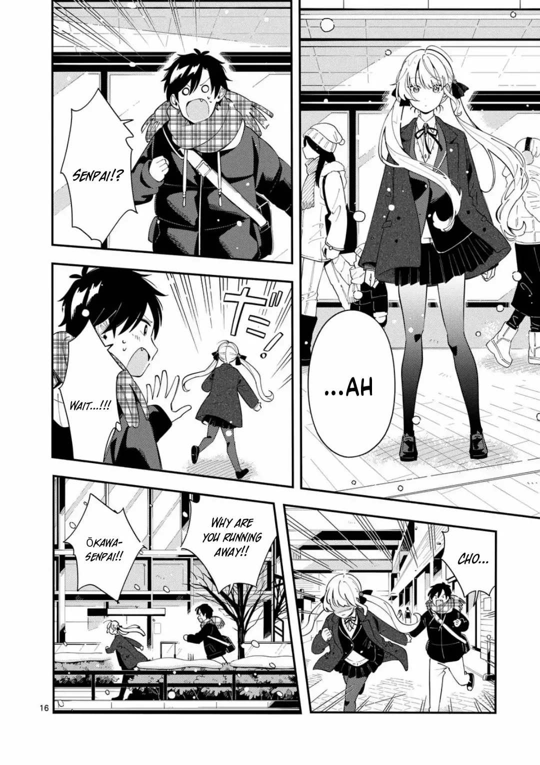 Ookami wa Tsuki ni Koi wo Suru - Chapter 42 - Page 16