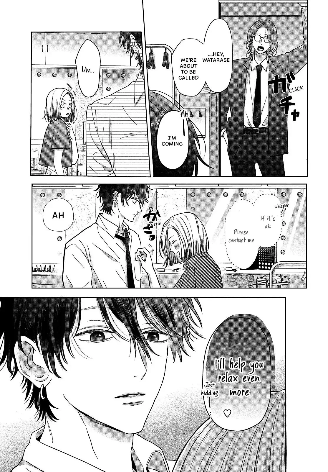 Tokoton Kuzu Na Watarase Nanoni - Chapter 11 - Page 6
