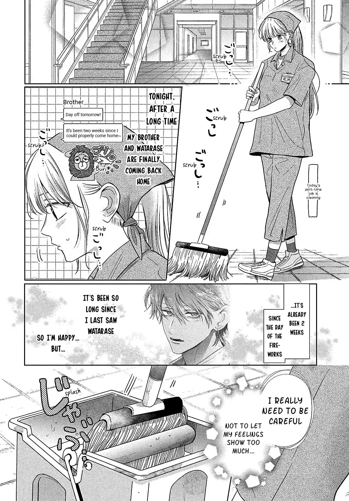 Tokoton Kuzu Na Watarase Nanoni - Chapter 11 - Page 9