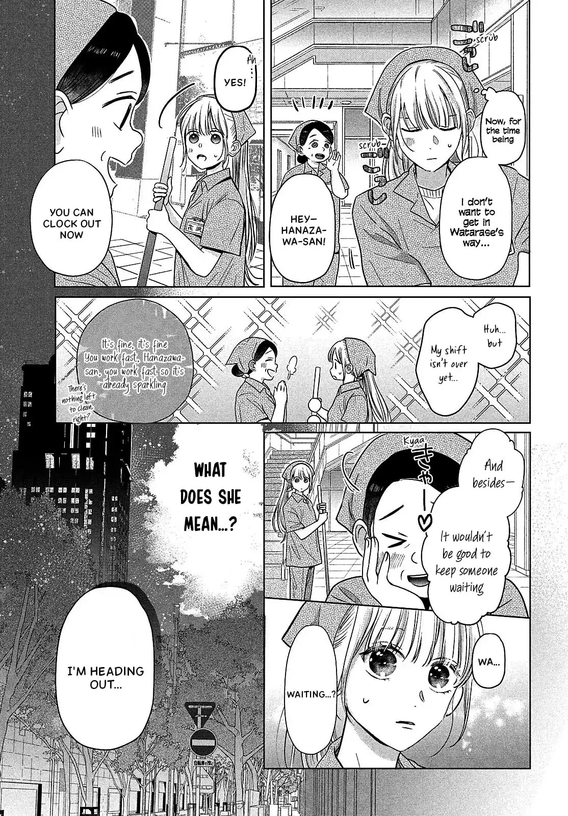 Tokoton Kuzu Na Watarase Nanoni - Chapter 11 - Page 10