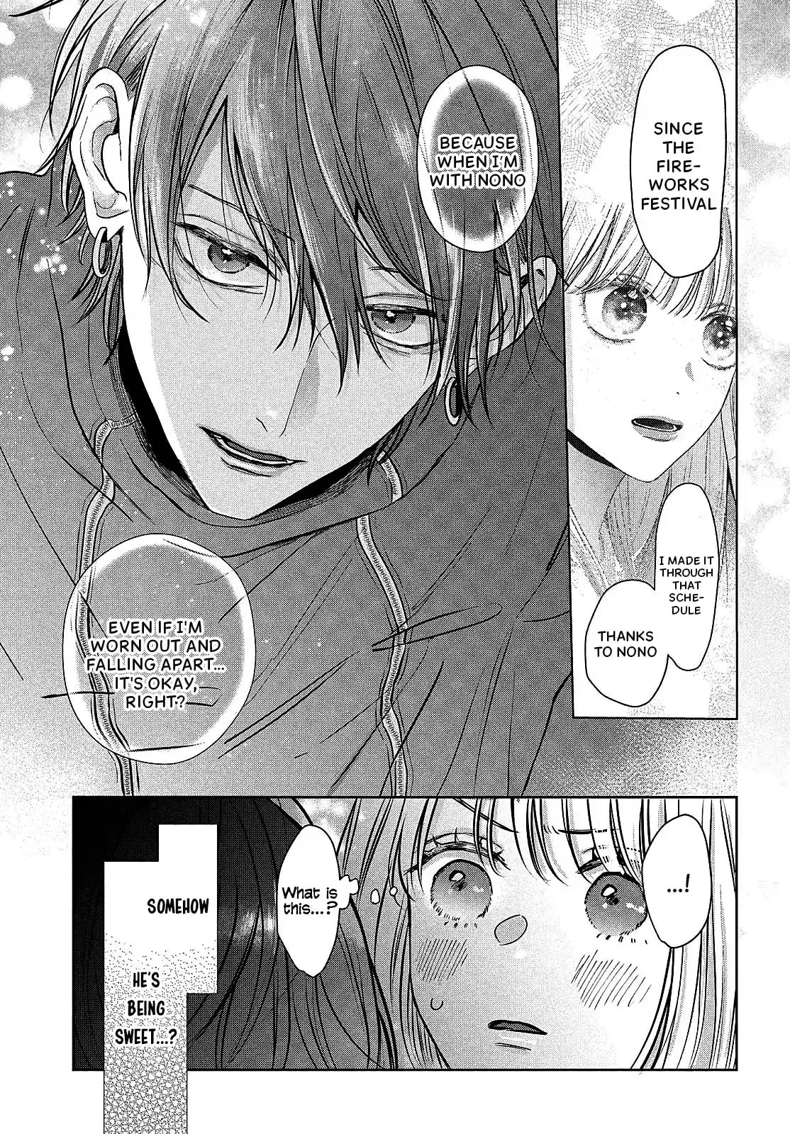 Tokoton Kuzu Na Watarase Nanoni - Chapter 11 - Page 14