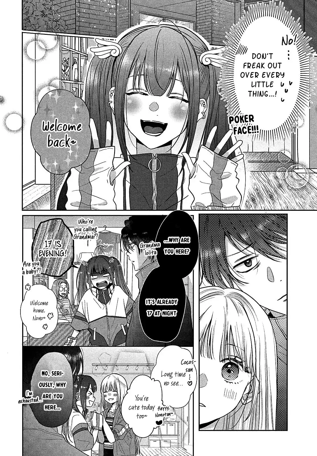 Tokoton Kuzu Na Watarase Nanoni - Chapter 11 - Page 15