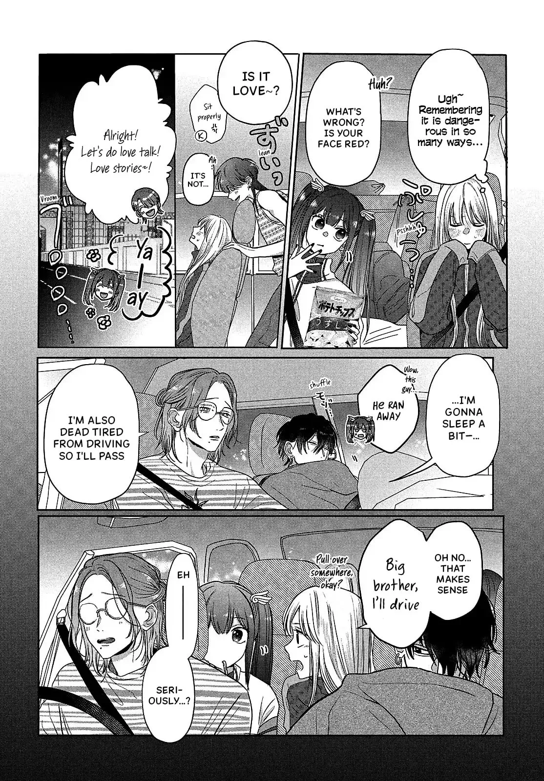 Tokoton Kuzu Na Watarase Nanoni - Chapter 11 - Page 21