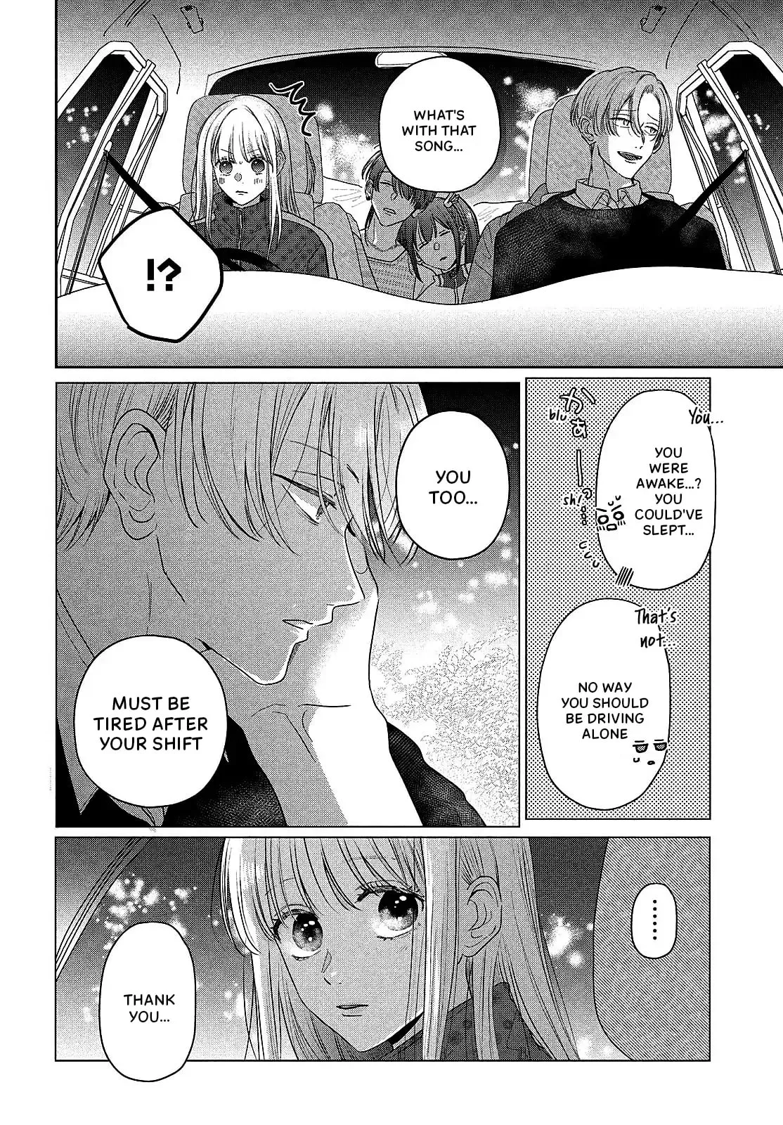 Tokoton Kuzu Na Watarase Nanoni - Chapter 11 - Page 23