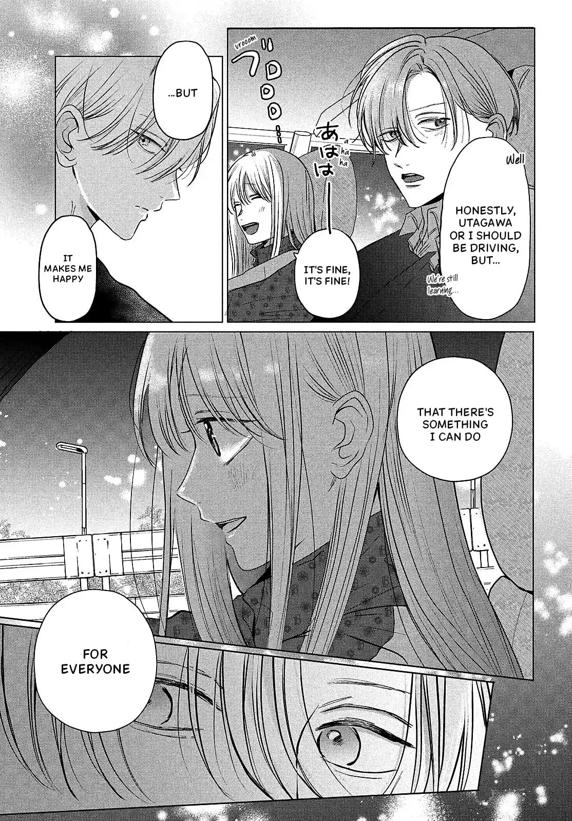 Tokoton Kuzu Na Watarase Nanoni - Chapter 11 - Page 24
