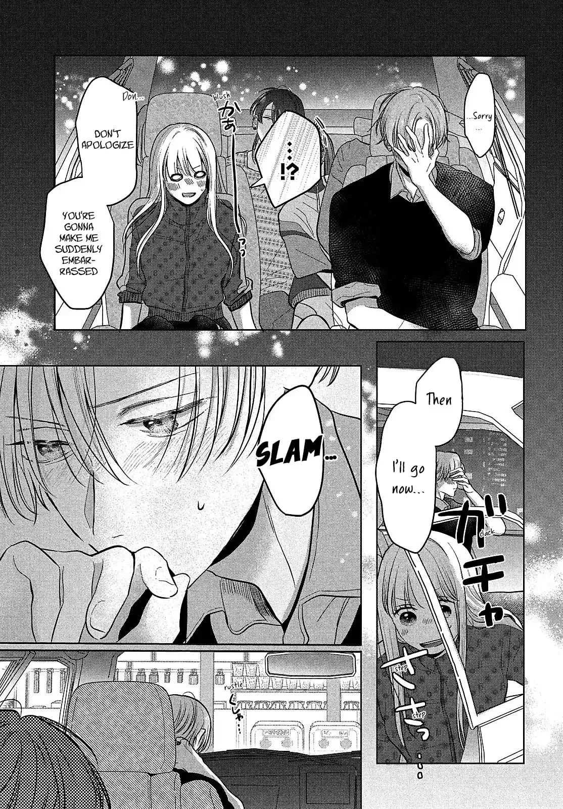 Tokoton Kuzu Na Watarase Nanoni - Chapter 11 - Page 30