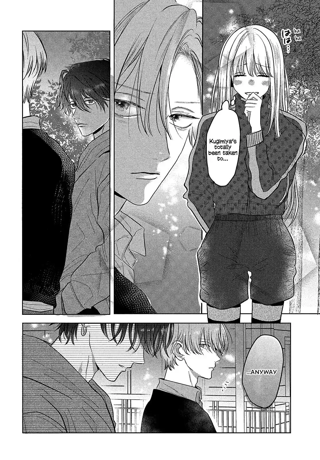 Tokoton Kuzu Na Watarase Nanoni - Chapter 11 - Page 33