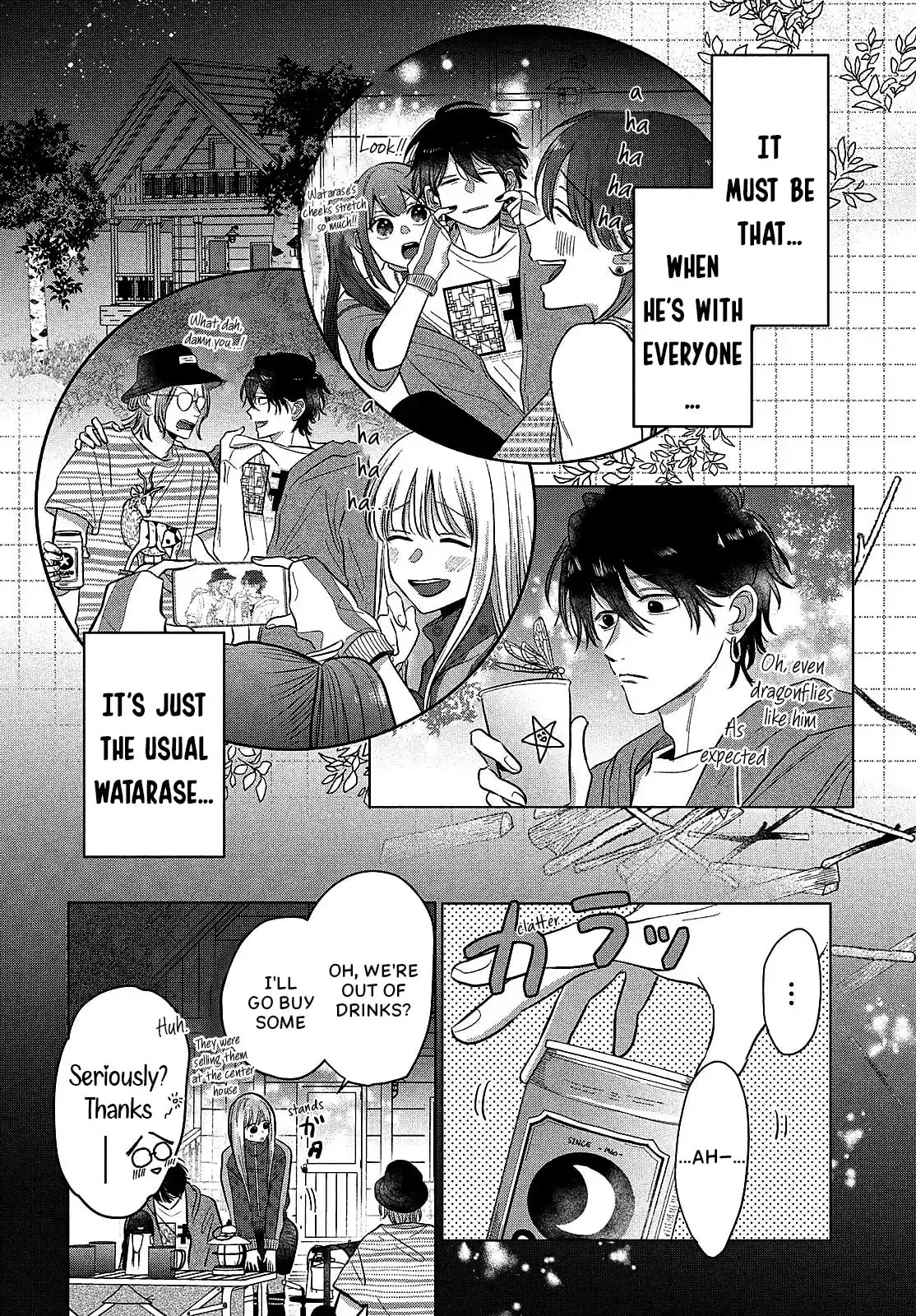 Tokoton Kuzu Na Watarase Nanoni - Chapter 11 - Page 39