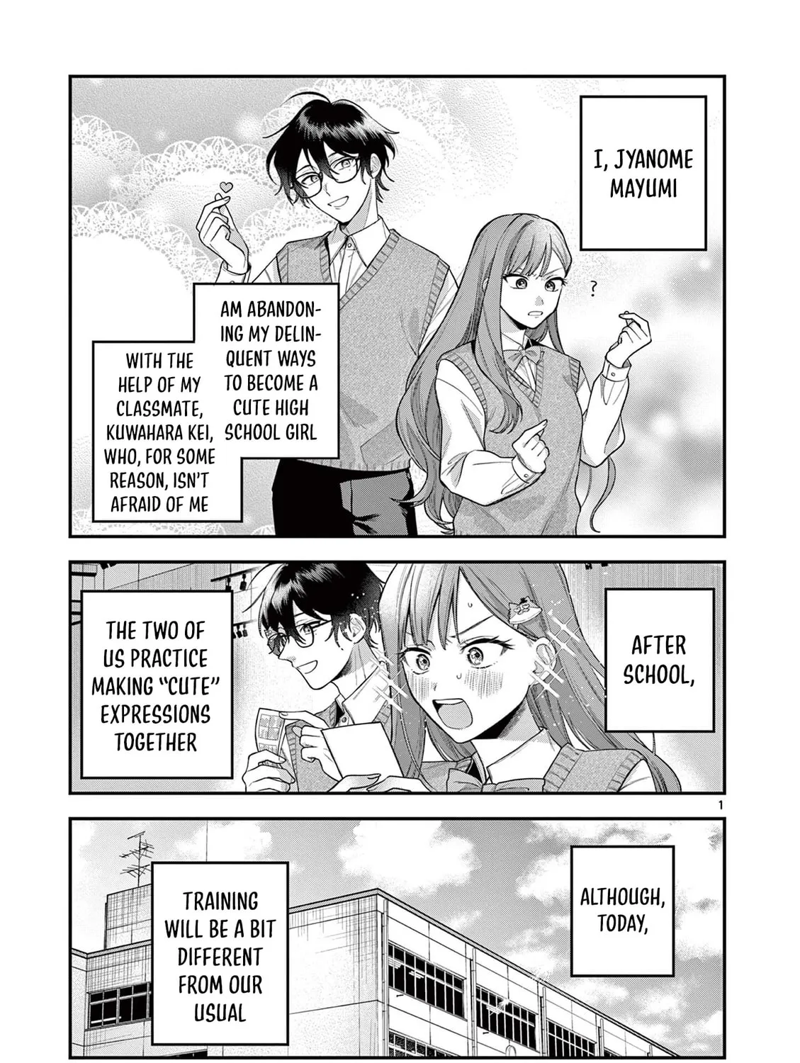 Jyanome-san Wants to Smile! - Chapter 5 - Page 1