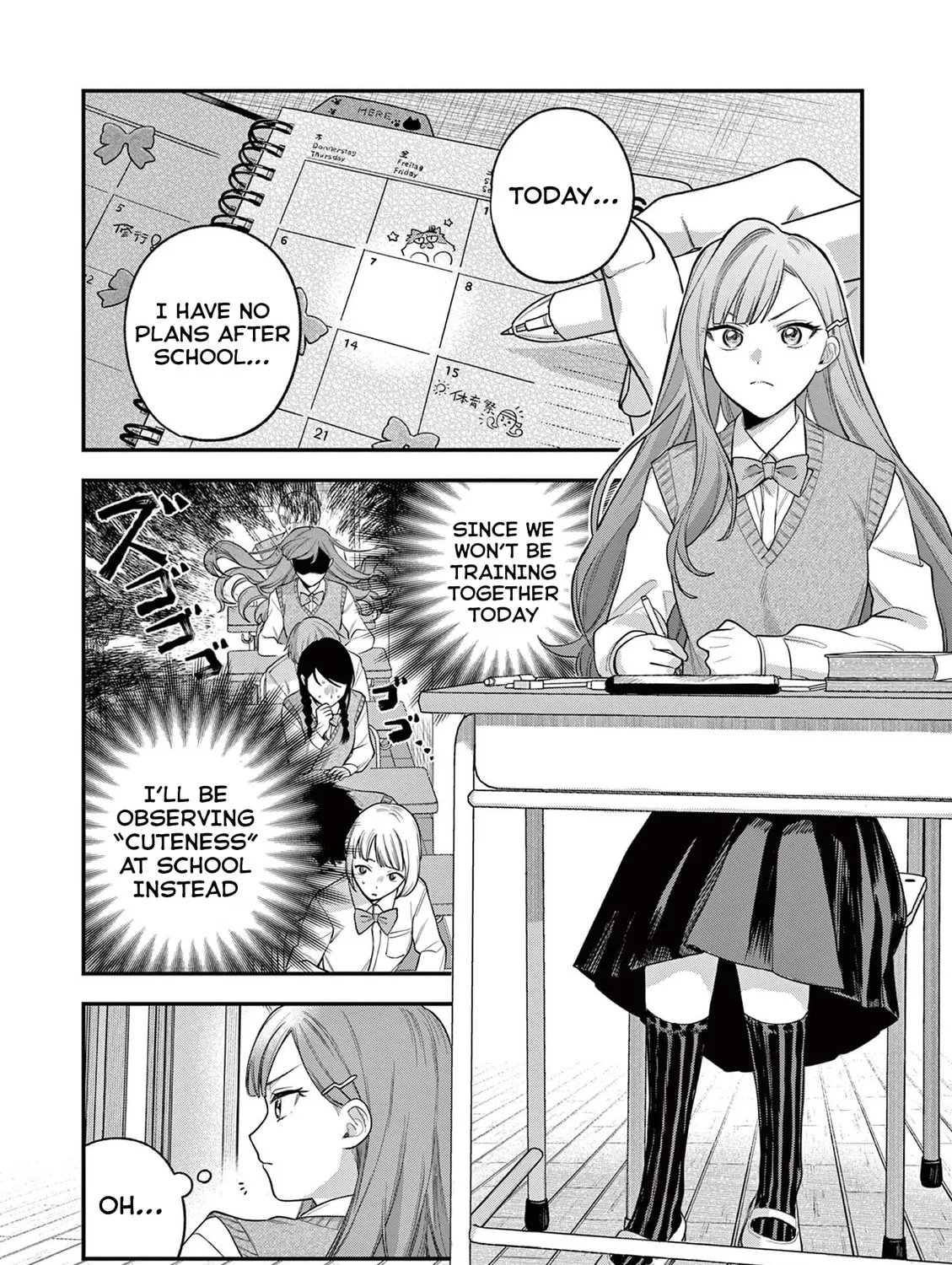 Jyanome-san Wants to Smile! - Chapter 5 - Page 5