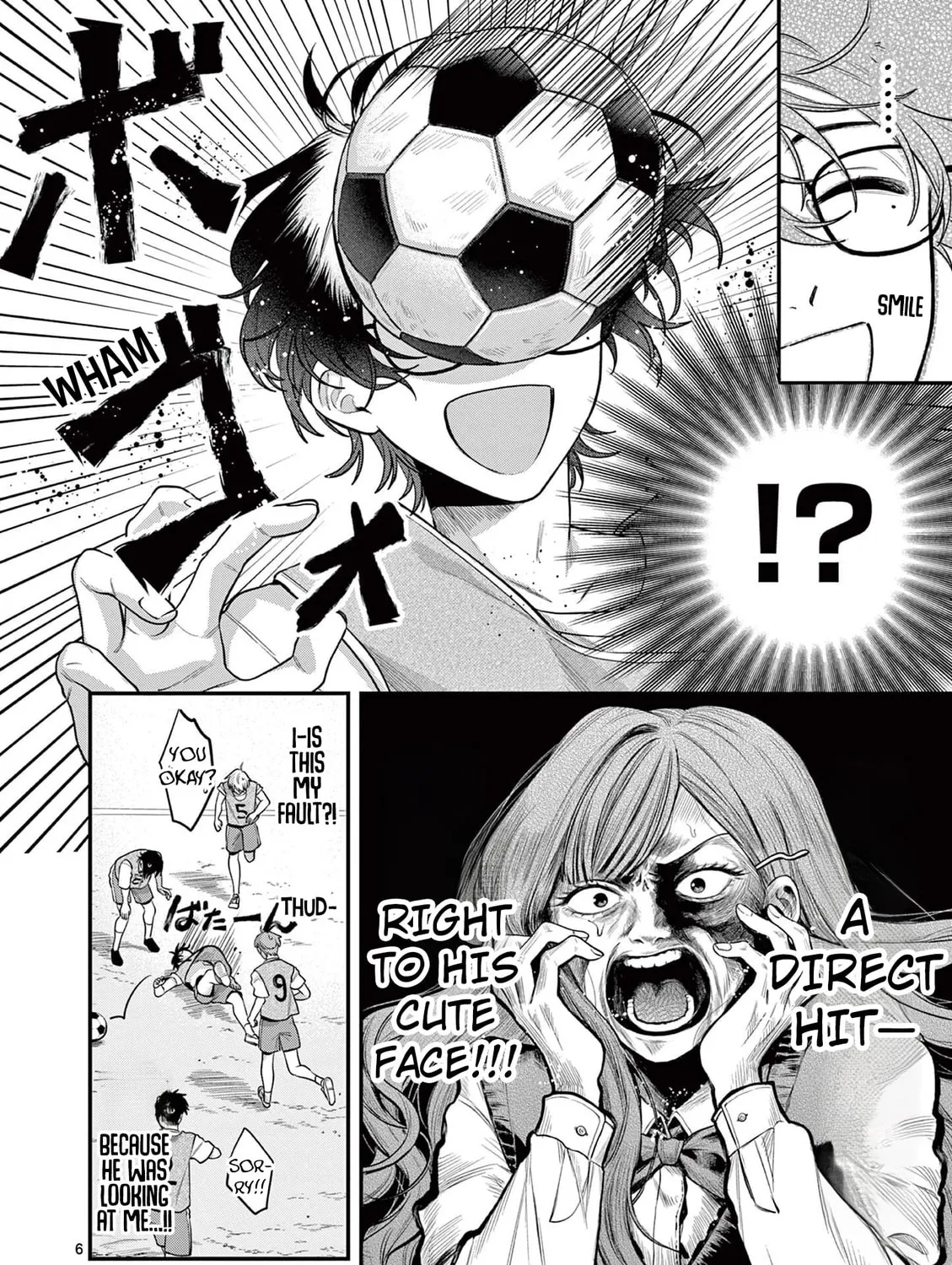 Jyanome-san Wants to Smile! - Chapter 5 - Page 11