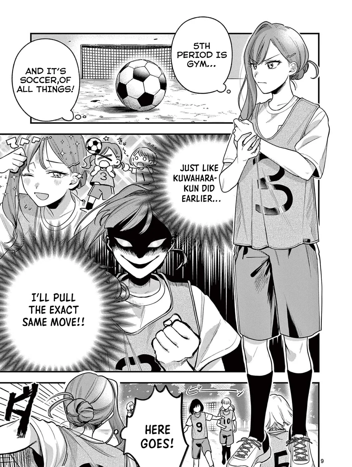 Jyanome-san Wants to Smile! - Chapter 5 - Page 17