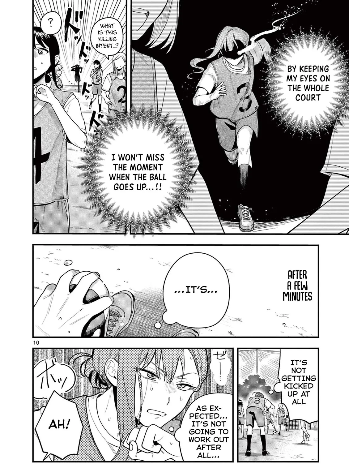 Jyanome-san Wants to Smile! - Chapter 5 - Page 19