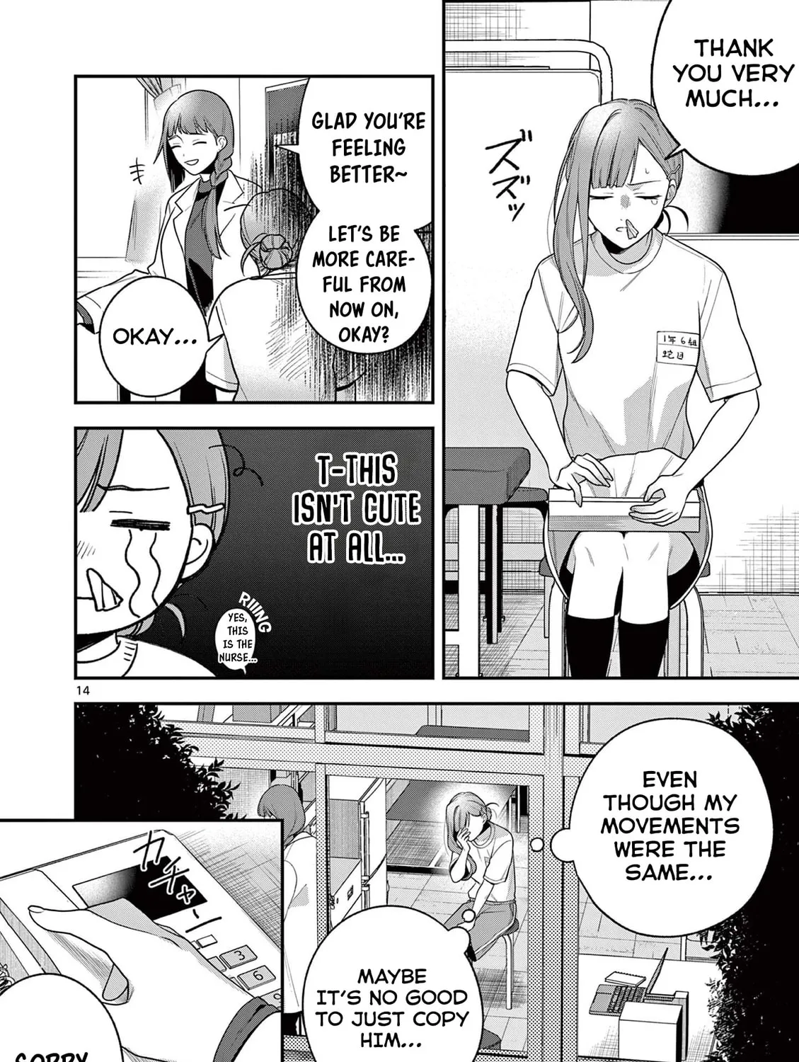 Jyanome-san Wants to Smile! - Chapter 5 - Page 27