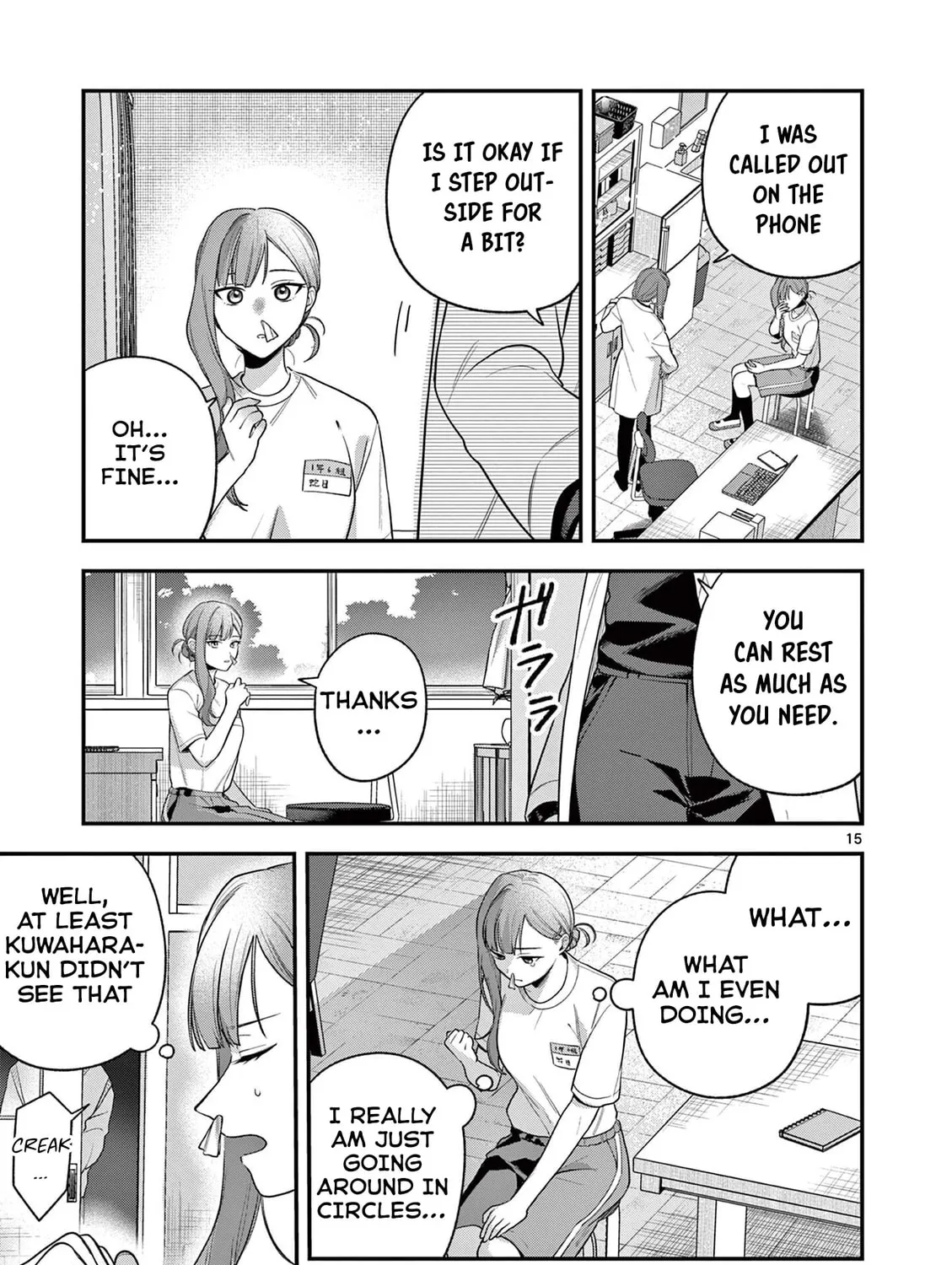 Jyanome-san Wants to Smile! - Chapter 5 - Page 29