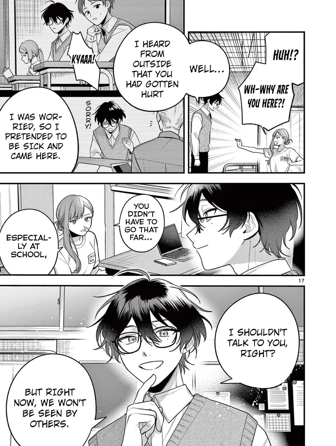 Jyanome-san Wants to Smile! - Chapter 5 - Page 33
