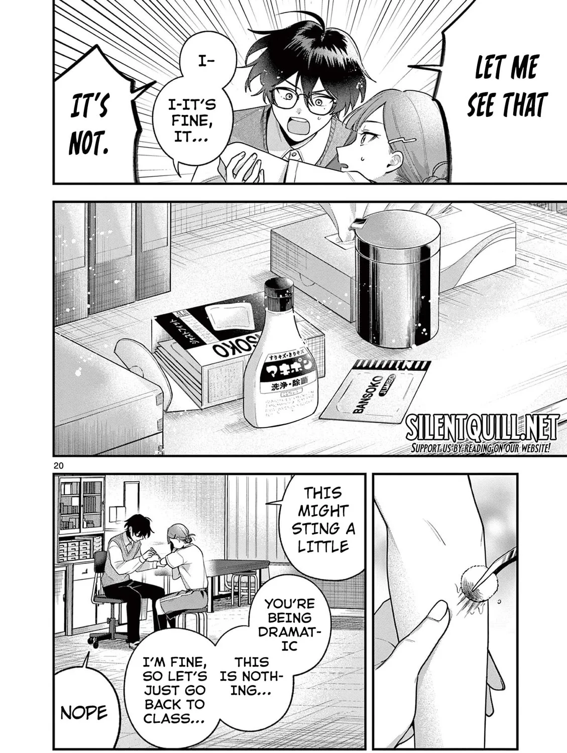Jyanome-san Wants to Smile! - Chapter 5 - Page 39