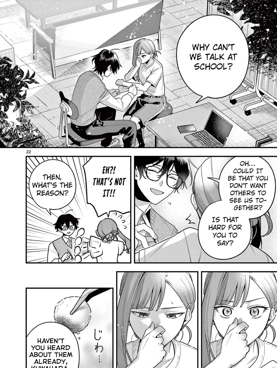 Jyanome-san Wants to Smile! - Chapter 5 - Page 43