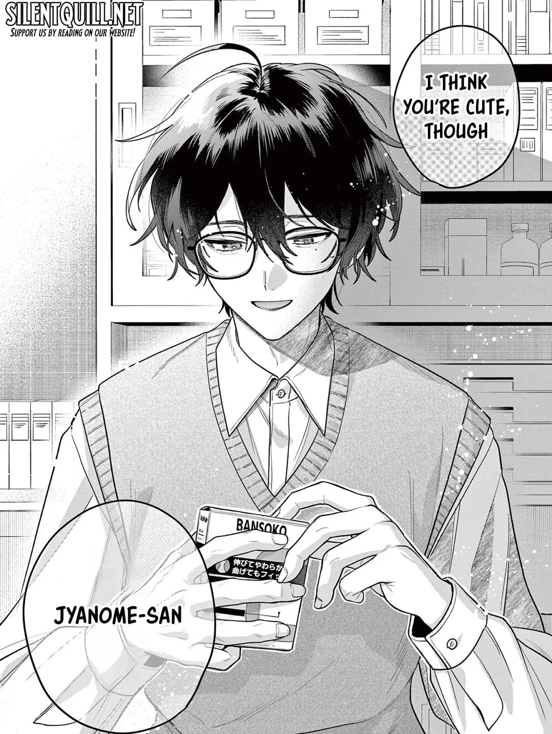 Jyanome-san Wants to Smile! - Chapter 5 - Page 53