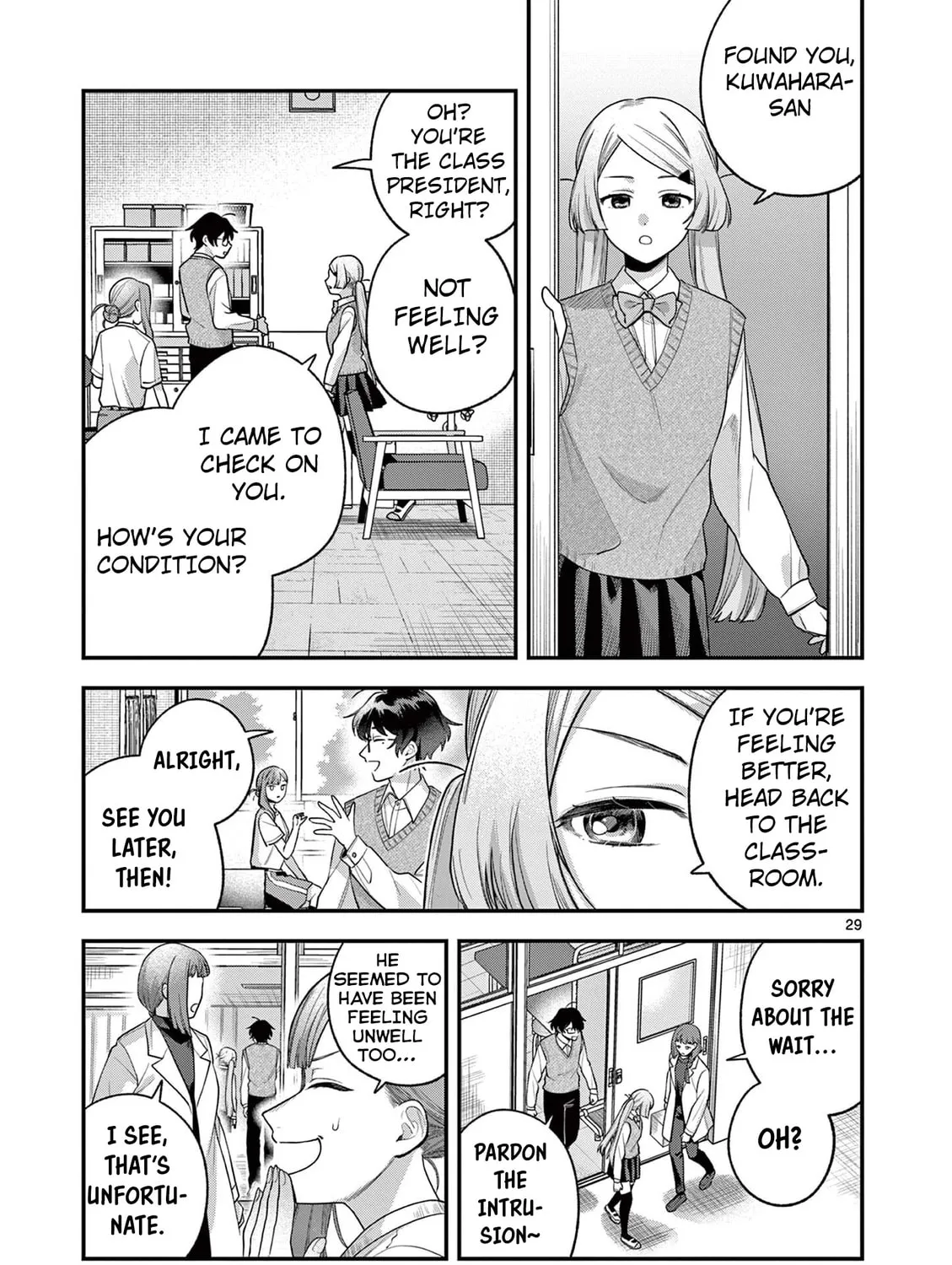 Jyanome-san Wants to Smile! - Chapter 5 - Page 57