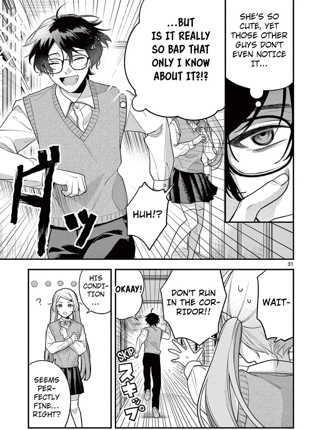 Jyanome-san Wants to Smile! - Chapter 5 - Page 61