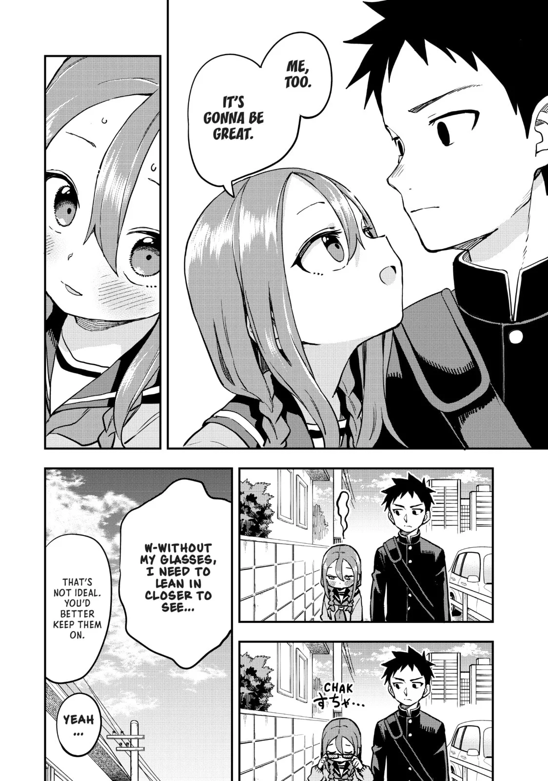 Soredemo Ayumu wa Yosetekuru - Chapter 191 - Page 8