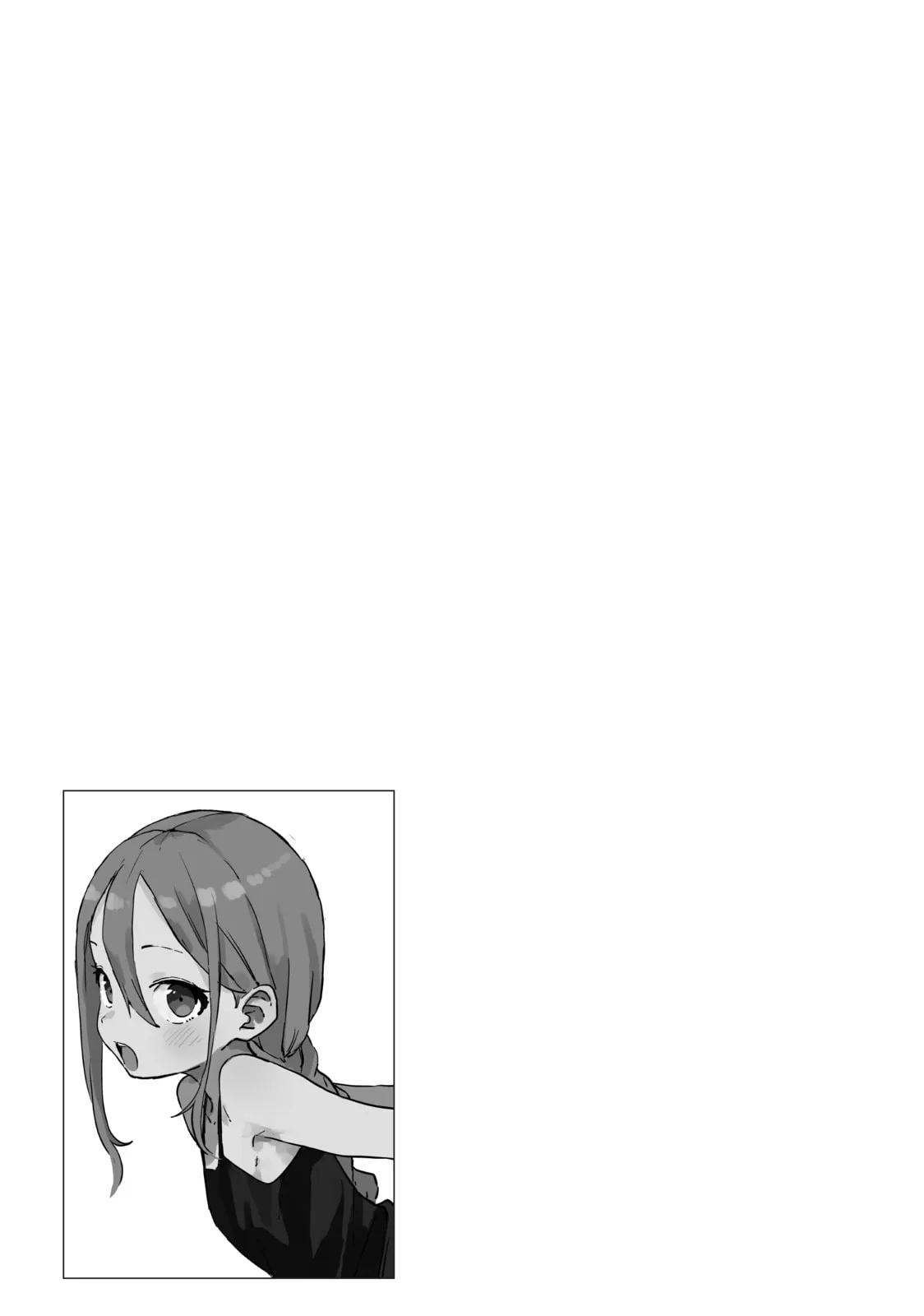 Soredemo Ayumu wa Yosetekuru - Chapter 191 - Page 9