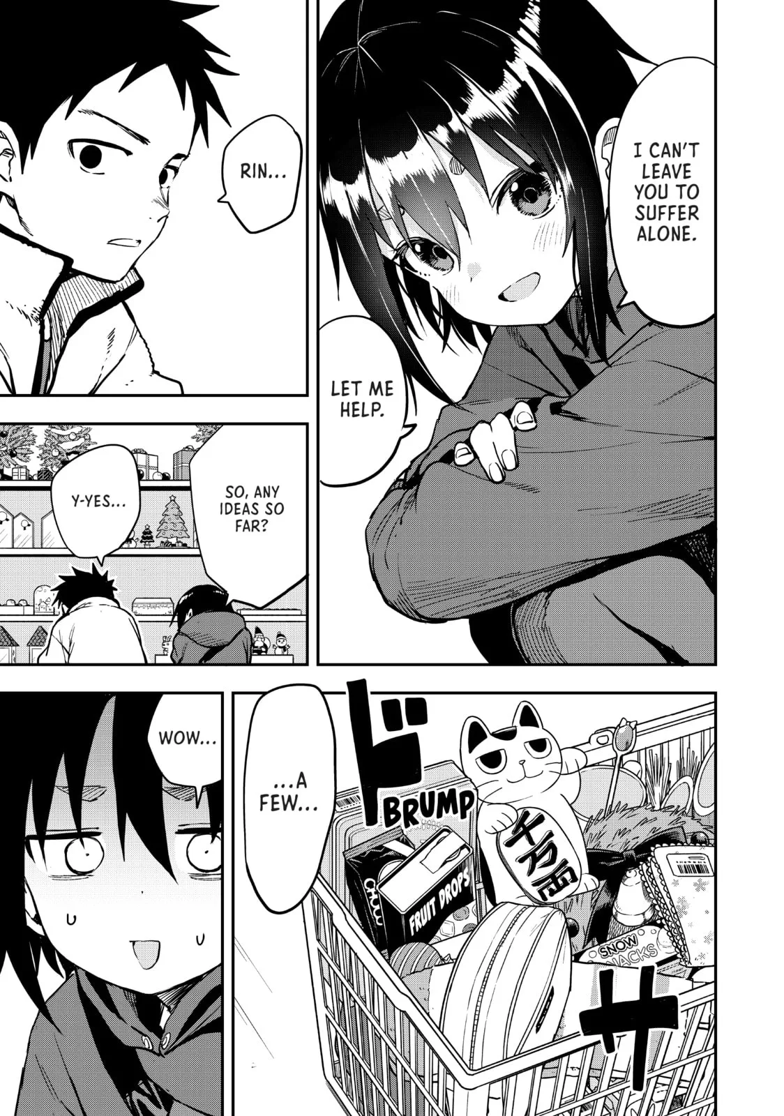 Soredemo Ayumu wa Yosetekuru - Chapter 192 - Page 3