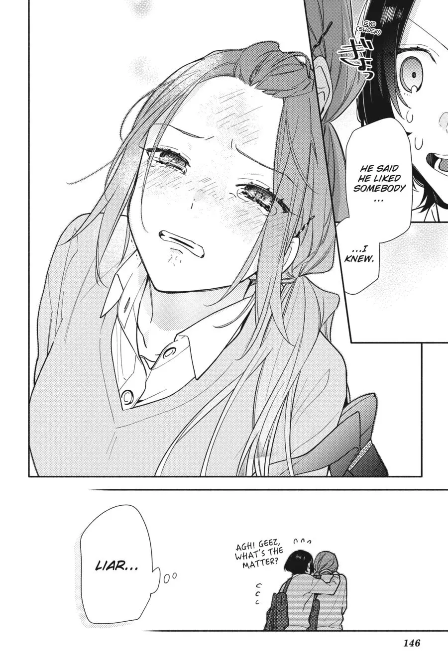 Horimiya - Chapter 122.2 - Page 12