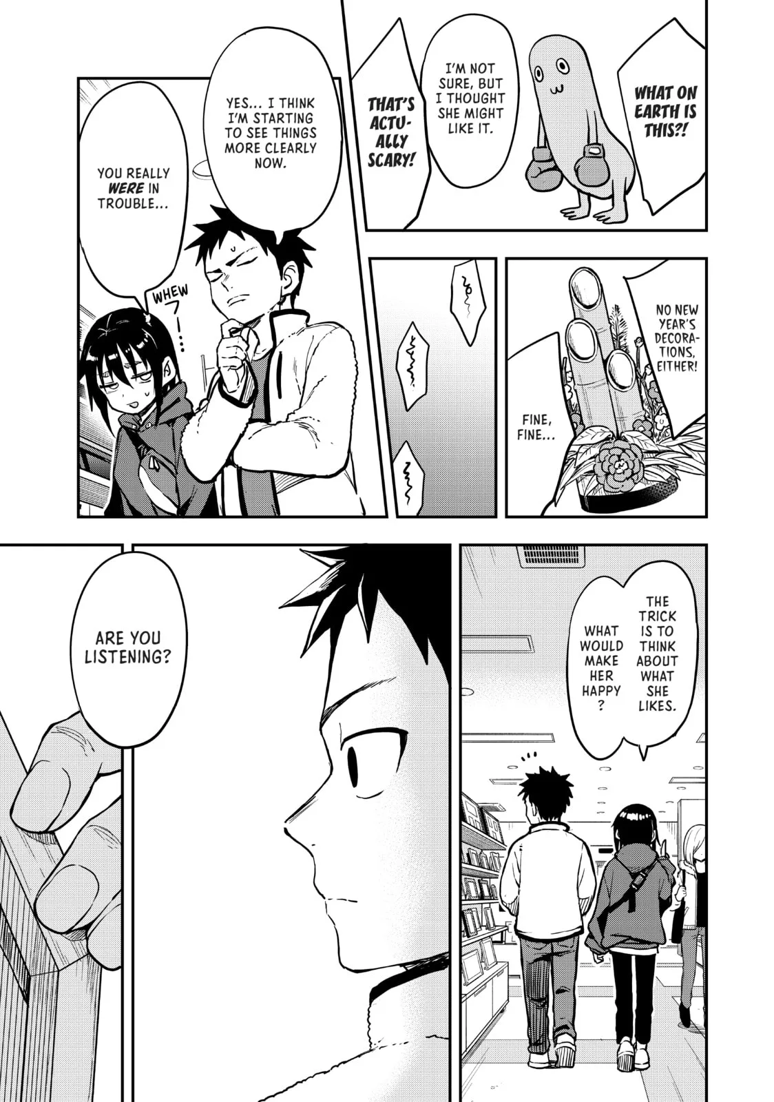 Soredemo Ayumu wa Yosetekuru - Chapter 192 - Page 5