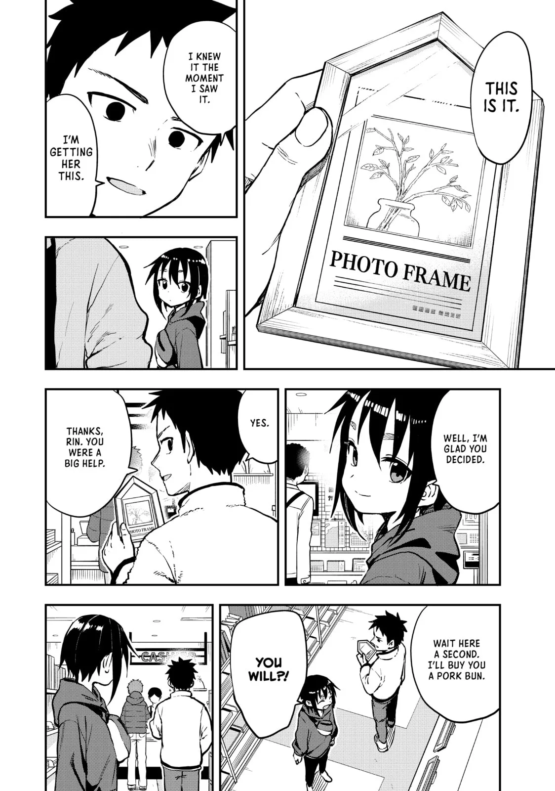 Soredemo Ayumu wa Yosetekuru - Chapter 192 - Page 6