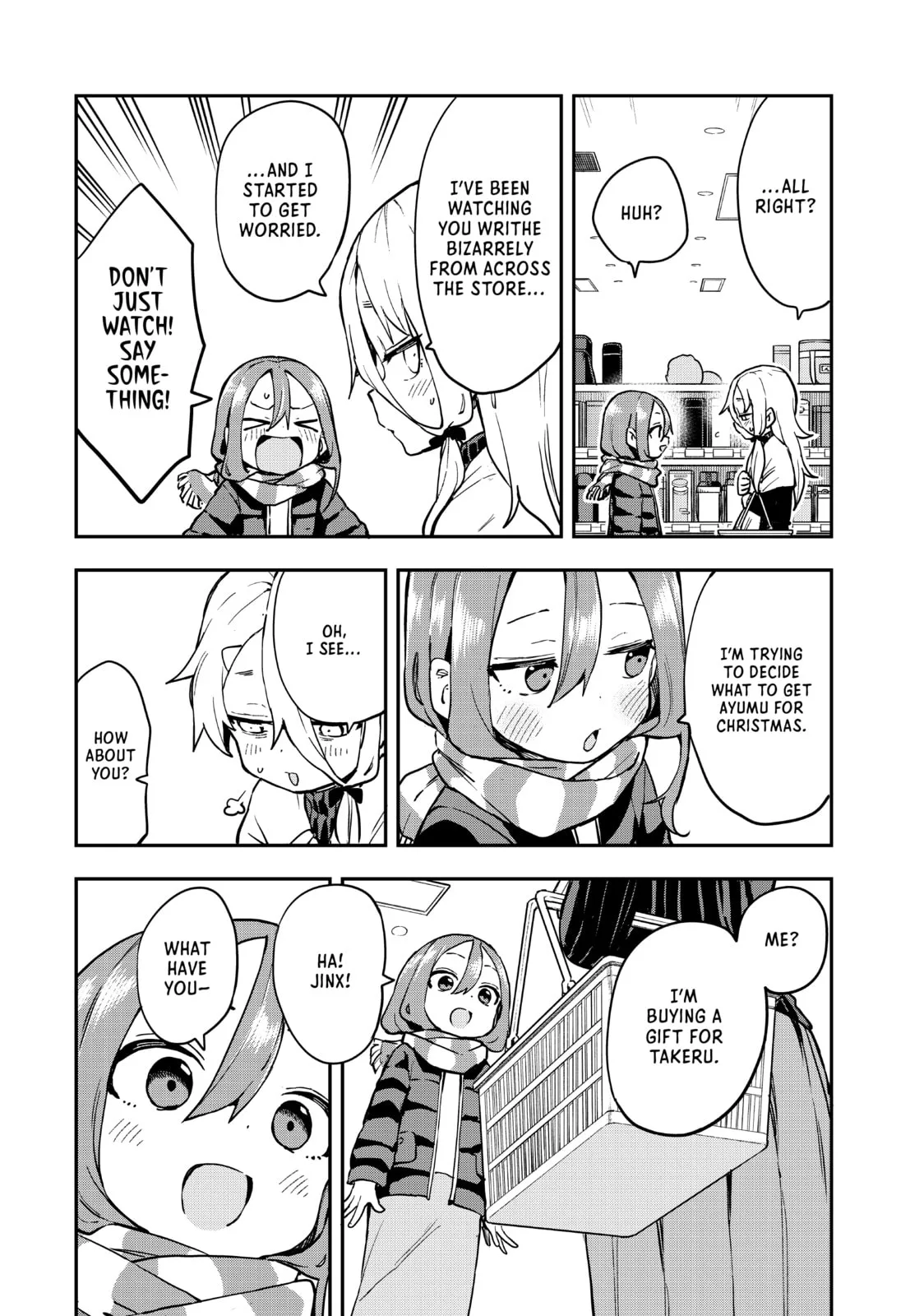 Soredemo Ayumu wa Yosetekuru - Chapter 193 - Page 2